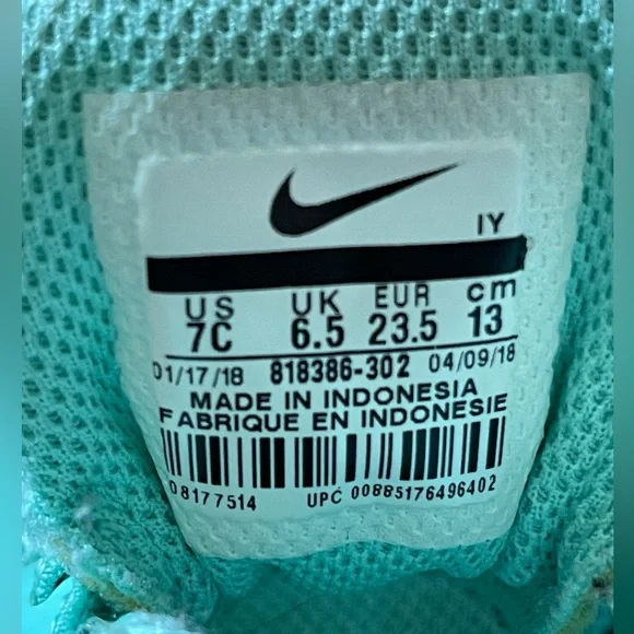 Nike Tanjun Kids - Picture 6 of 7